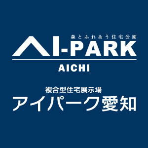 アイパーク愛知ロゴ